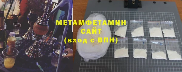 мет Богданович